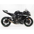 Competition Werkes GP RACE Slip On Exhaust for the Kawasaki ZX-6R 636 (2013+) Competition Werkes GP RACE Slip On Exhaust for the Kawasaki ZX-6R 636 (2013+)